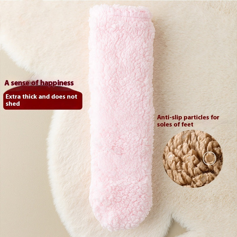 Chaussettes d’hiver épaisses en velours corail – Antidérapantes, style japonais