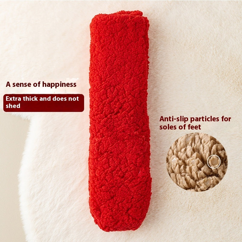 Chaussettes d’hiver épaisses en velours corail – Antidérapantes, style japonais