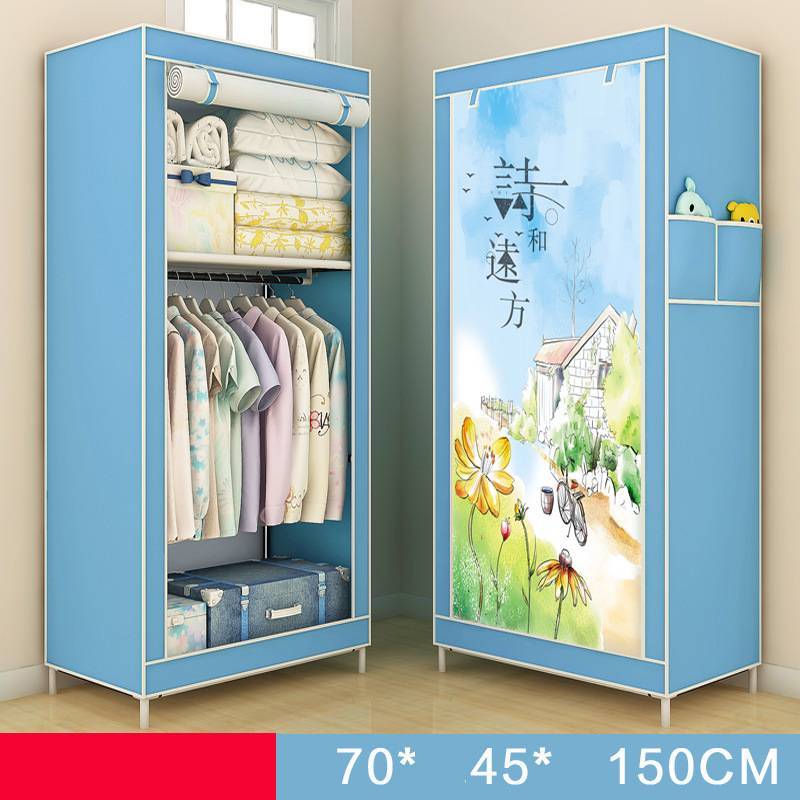 Armoire simple fermée avec housse anti-poussière – spéciale dortoir / chambre