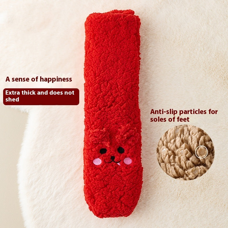 Chaussettes d’hiver épaisses en velours corail – Antidérapantes, style japonais