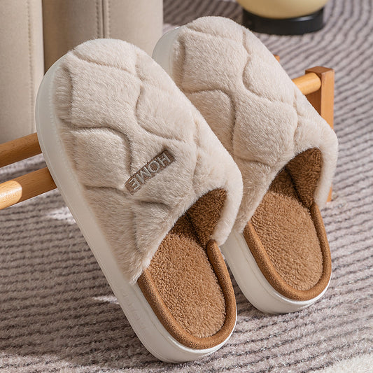 Chaussons en peluche d’hiver – Pour femmes, hommes, intérieur et chambre